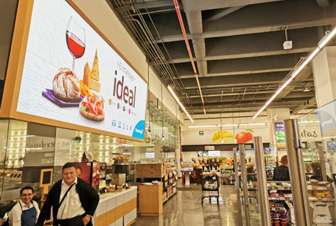 Супермаркет Superama