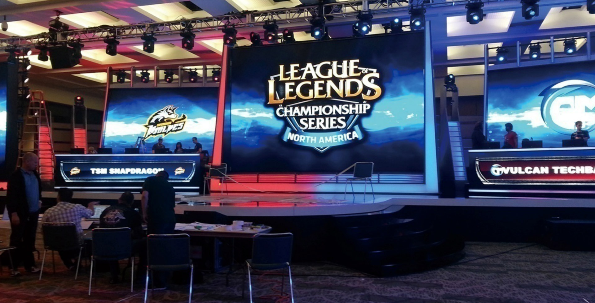 Чемпионат мира по League of Legends